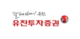 잘하고 있나 유진! 유진투자증권